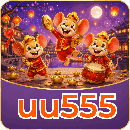 uu555