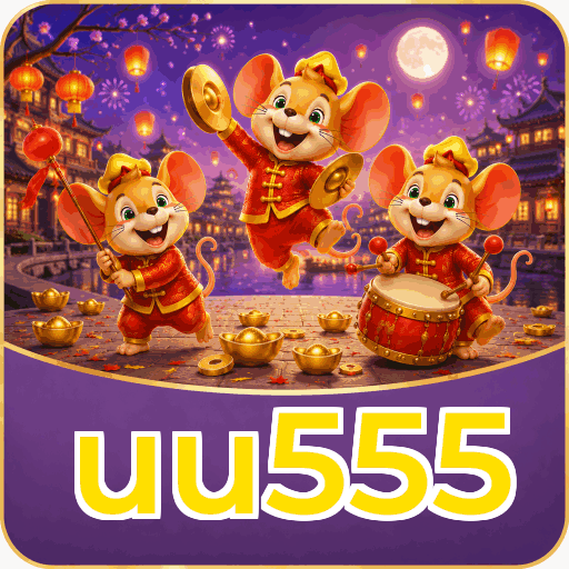 uu555