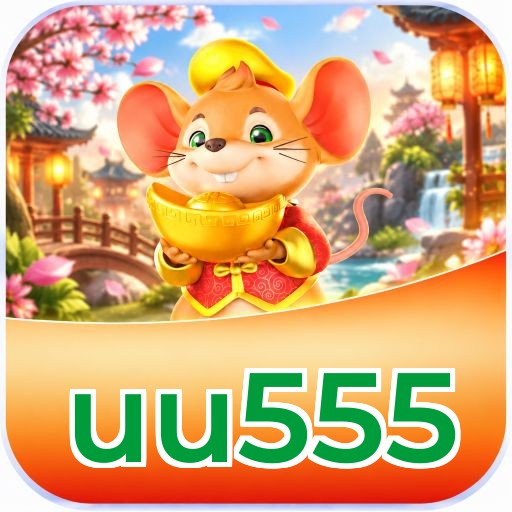 uu555 Logo 3