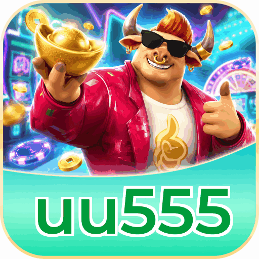 uu555