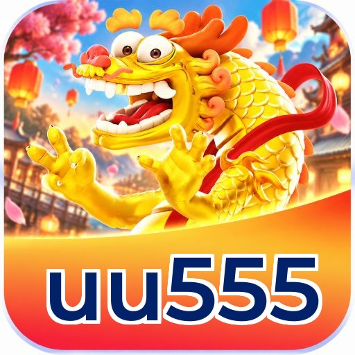 uu555 Instalar Logo 2