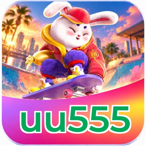 uu555 Logo
