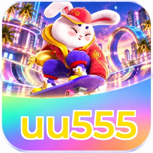uu555 Logo