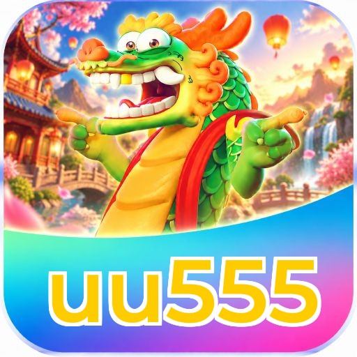 uu555 Instalar Logo 3