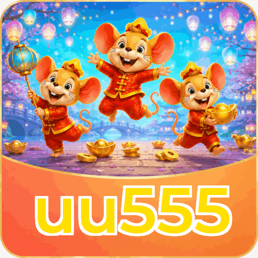 uu555