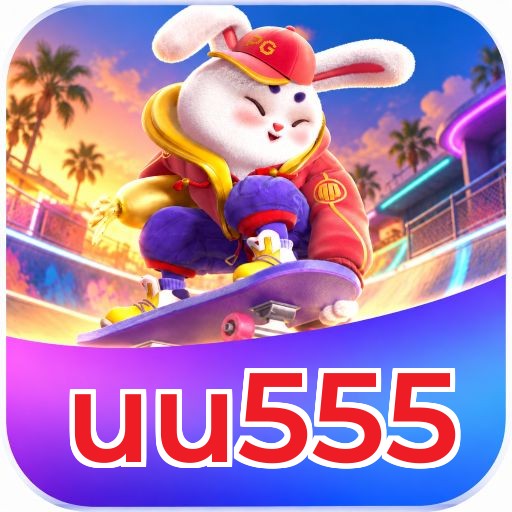 uu555 Logo