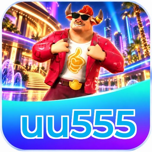 uu555 Logo