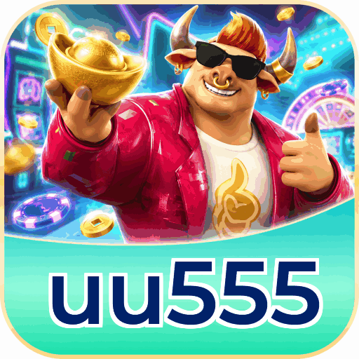 uu555