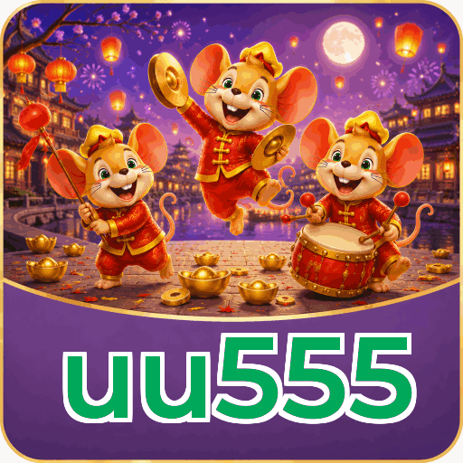 uu555