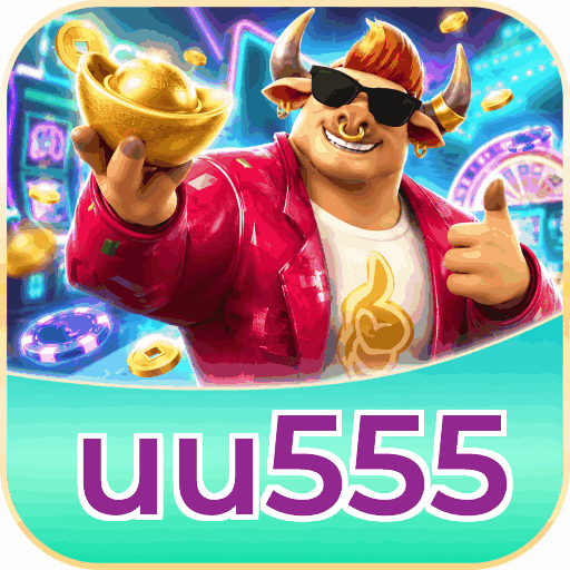 uu555