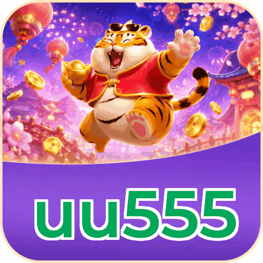 uu555
