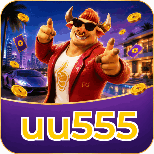uu555