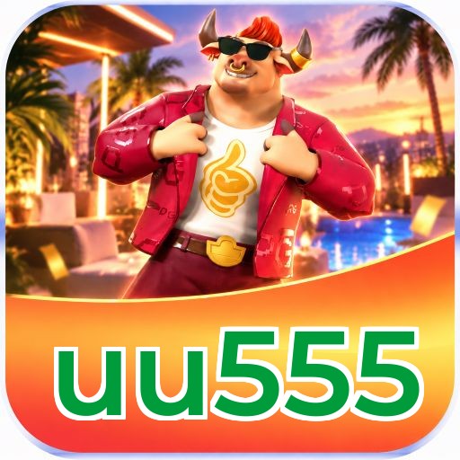 uu555 Logo